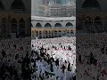 Makkah Al Mukarramah Masjid Al Harame 🕋 🤲 💝 Daily #Short Video