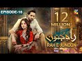 Rah e Junoon - Ep 16 [CC] 22 Feb, Sponsored By Happilac Paints, Nisa Collagen Booster & Mothercare