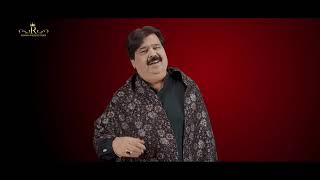Ali Ali Haq   Shafaullah Khan Rokhri   New Manqabat 2020   Rokhri Production