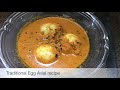 traditional egg avial recipe நாஞ்சில் நாட்டு முட்டை அவியல் authentic recipe from south