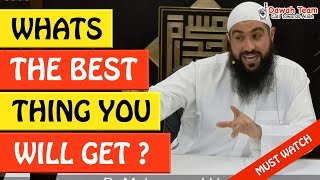 🚨WHATS THE BEST THING YOU WILL GET 🤔 - Mohammad Hoblos