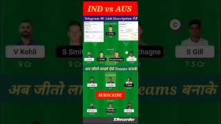 IND vs AUS Dream11 Team |IND vs AUS Dream11 Prediction|IND vs AUS 3rd Test Match#shorts#ytshorts