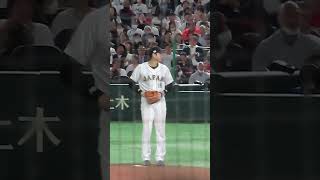 【クイック】走者ありの大谷翔平の投球モーション #wbc #侍ジャパン #大谷翔平