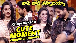 Naga Chaitanya - Heroine Daksha Nagarkar CUTE Moment At Bangarraju Event