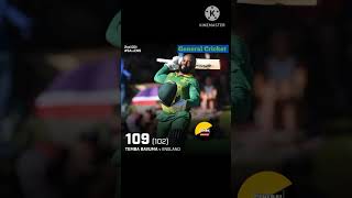 Temba Bavuma 109 2nd ODI Full Match Highlights || South Africa Vs England ODI Match 2023