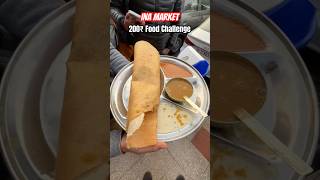 200₹ INA Market Food Challenge 🔥 😍#foodchallenge #shorts