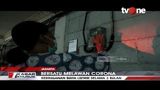 PLN Sosialisasi ke Warga, Terkait Keringanan Tarif Listrik Selama 3 Bulan | tvOne