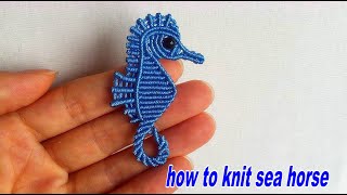 DIY cute knitting hippocampus, Teach you how to knit sea horse Key Chain Pendant