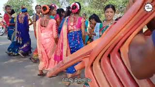 Dhorlamunda Khairapada Dalkhai Dance Video2023 ଚାହାନେୱାଲୀ ଗୀତ Sambalpurisong musical Dance Video