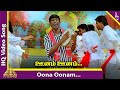 Oonam Oonam Video Song | Porkaalam Tamil Movie Songs | Murali | Vadivelu | Meena | Deva | Vairamuthu