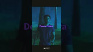 Deba Deba song #ranbirkapoor #amitabhbachchan #bollywood #hindisongs