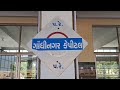 gandhinagar railway station gandhinagar capital railway station