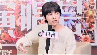 【華晨宇】笑死！這個記憶力真的哎？ cr  小婉littlebowl