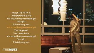 dori - YOU AND I | 가사