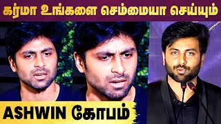 Ashwin Kumar-க்கு யார் மீது இவ்ளோ கோபம்??😡🤔 - Viral Post