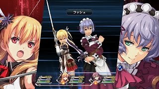 英雄伝説 閃の軌跡Ⅱ（ナイトメア）~第Ⅰ部49（バリアハートへ）~