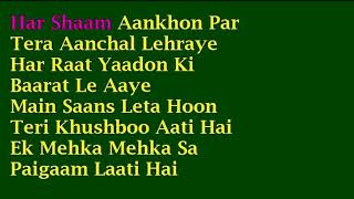 Pal Pal Dil Ke Paas   Kishore Kumar Hindi Full Karaoke with Lyrics