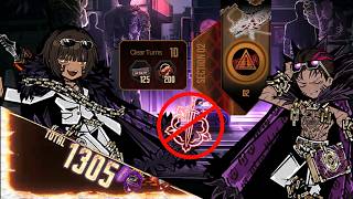 10 turns Section 2 with THE MIDDLE (+ Guide)