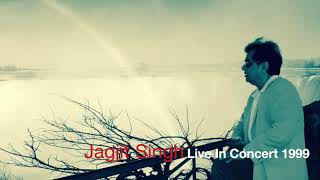 SUNTE HAI KE MIL JAATI HAI + KAUN AAYEGA YAHA + KABHI YUN BHI TOH HO Jagjit Singh Live In The Uk 199