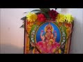 margasira lakshmi pooja in telugu at home ఓమ్