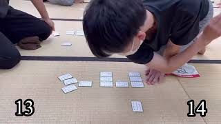 多摩大会4位の同期【競技かるた】