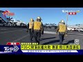 f35 c降落航艦失敗 墜海畫面曝光 美國海軍第7艦隊 是真的｜tvbs新聞