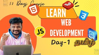 How to become a web developer in 50-days  | HTML basics | CSS | Laravel