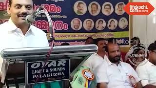 പാലക്കുഴ : ബ്ലോക്ക് തല ക്ഷീരോത്സവം :  പാലച്ചുവട് , ഇടയാർ മികച്ച ക്ഷീര സംഘങ്ങൾ,