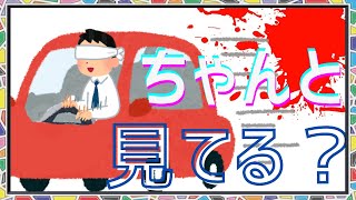 最新情報＆運用を効率よく知る【技能実習制度マーケターお気に入りWebサイト紹介】外国人材受け入れアドバイス [Episode 47]