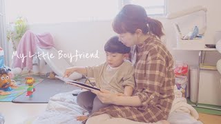 [Vlog] My Little Boy Friend | International couple