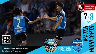 2023 明治安田生命J1リーグ 第20節 川崎フロンターレvs横浜FC_20230708_Game Highlights /ไฮไลท์ คาวาซากิ ฟรอนตาเล่