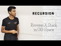 Reverse a Stack using Recursion