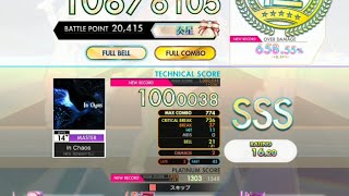 【オンゲキ】In Chaos[MASTER] 1000038(SSS)