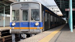 南海高野線 6200系 50番台 6551F 各停 なんば行き 千代田駅 発着