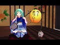 【初音ミク】都々逸「夏火鉢」