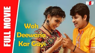 Woh Deewana Kar Gayi - New Full Hindi Dubbed Movie | Raghav Reddy, Karunya, Ramulamma | Full HD