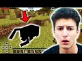 YENİ CANLI KEŞFETTİM 😱 Minecraft Pocket Edition 2