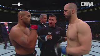 UFC 220 Daniel Cormier vs  Volkan Oezdemir