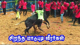 சிறந்த மாடுபிடி வீரர்கள்... Tamizhan Trending