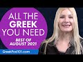 Your Monthly Dose of Greek - Best of August 2021