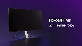 INZONE:ゲーミングモニター INZONE M3 商品紹介【ソニー公式】