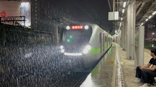 2024/03/23  4029次EMU900型區間快車桃園站開車離站