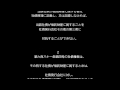 【会社法（Ｈ２６改正）第６９０条～第６９９条】（社債＞総則）アナウンサーのわかりやすい条文朗読