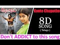 Konte Chuputho 8D Telugu Song  || 8D Audio ||  Ananthapuram 1980 Movie