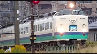 特急北越８号485系T13編成　新潟→金沢