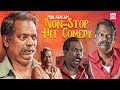 ആ ചിക്കത്തിന്റെ പീസ് ഒന്ന് എടുക്കോ😂 | malayalam comedy scenes | malayalam comedy movie | Salim Kumar