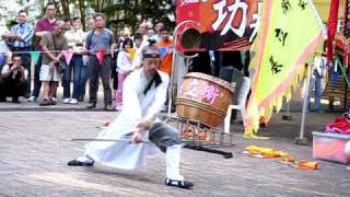 道家龍門武當丹劍 LongMen WuDang Danjian