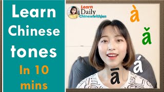 Learn Chinese tones in 10 mins （Tips to remember tones）