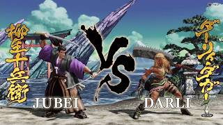 New Samurai Shodown: Jubei \u0026 Darli Dagger (High Quality)