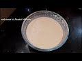 instant wheat flour snacks recipe గోధుమపిండితో ఇలా కొత్తగా స్నాక్స్ చేయండి పిల్లలు చాలా ఇష్టపడతారు